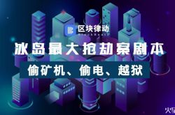 （详细教程）达州市工厂咨询热线电话_哔哩哔哩-3